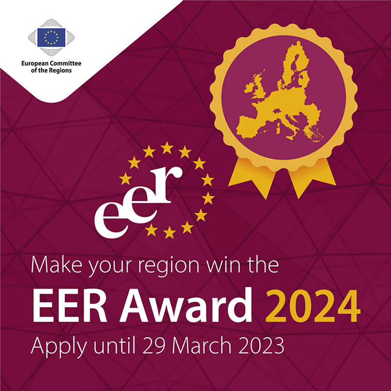 Prijavite se za nagradu Europska poduzetnička regija!