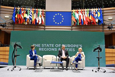 Stanje regija i gradova – Europa treba osnaženu demokraciju i jaču koheziju s regijama i gradovima u svom srcu!