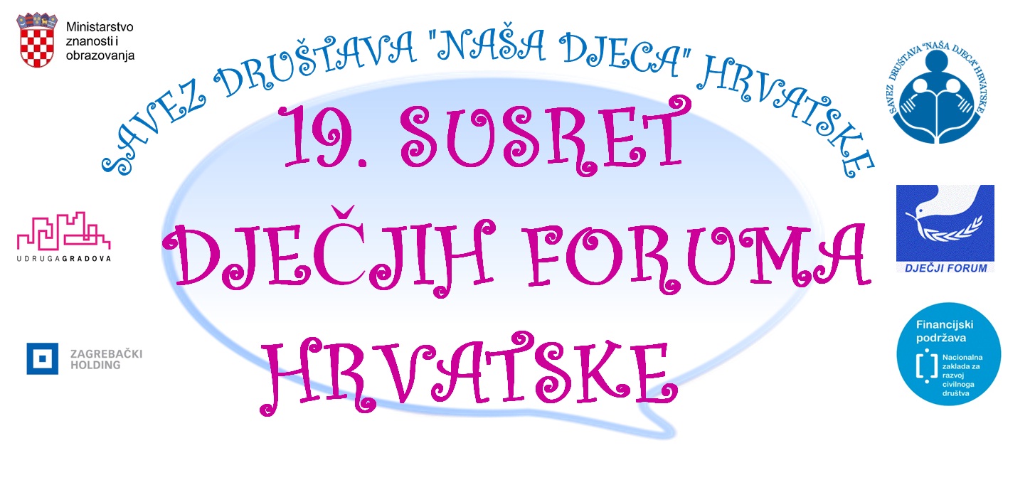 19. Susret Dječjih foruma Hrvatske