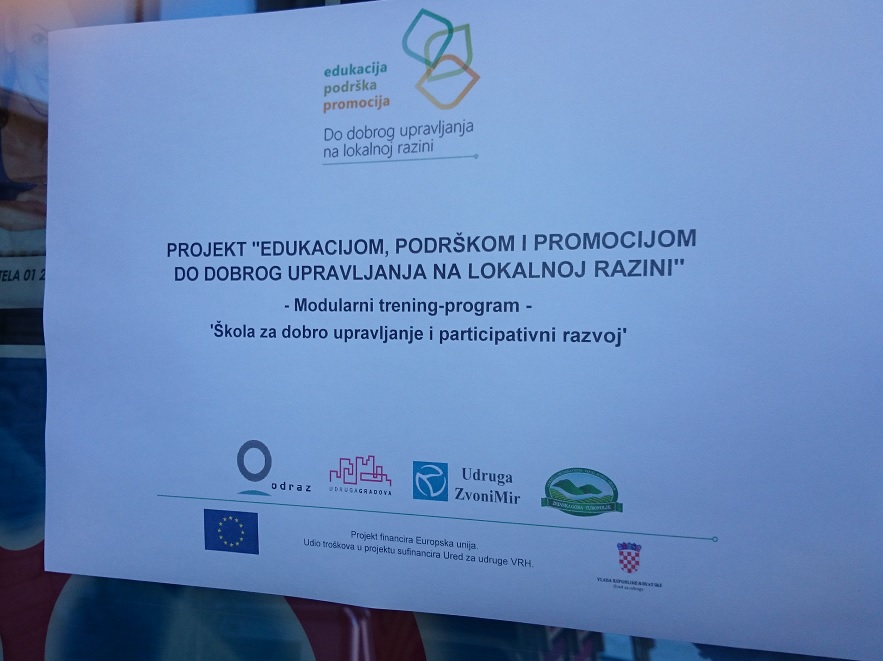 Prva obuka Škole za dobro upravljanje i participativni razvoj (2015.-2016.)