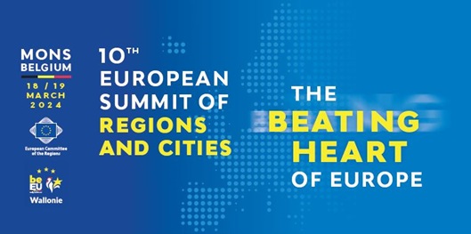 Jeste li već rezervirali svoje sudjelovanje na Europskom susretu na vrhu regija i gradova?