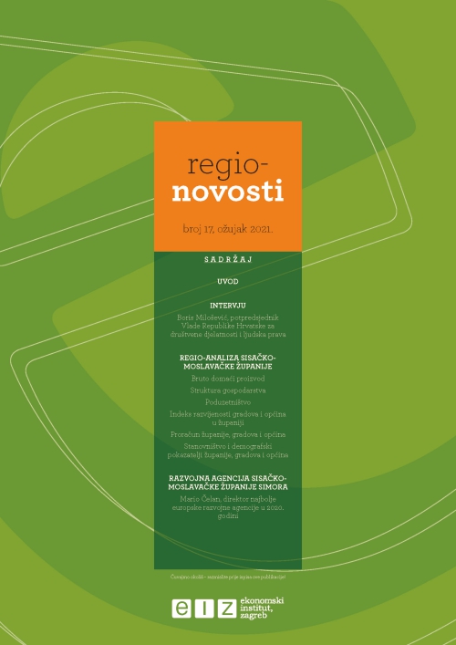 Novi broj publikacije Ekonomskog instituta, Zagreb Regio-novosti