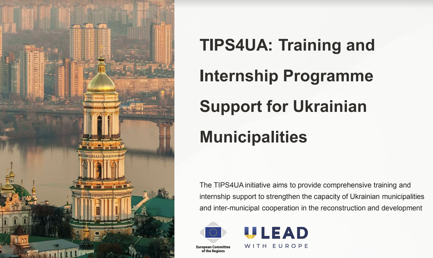 TIPS4UA – mogućnost suradnje hrvatskih i ukrajinskih gradova – prikupljamo iskaze interesa