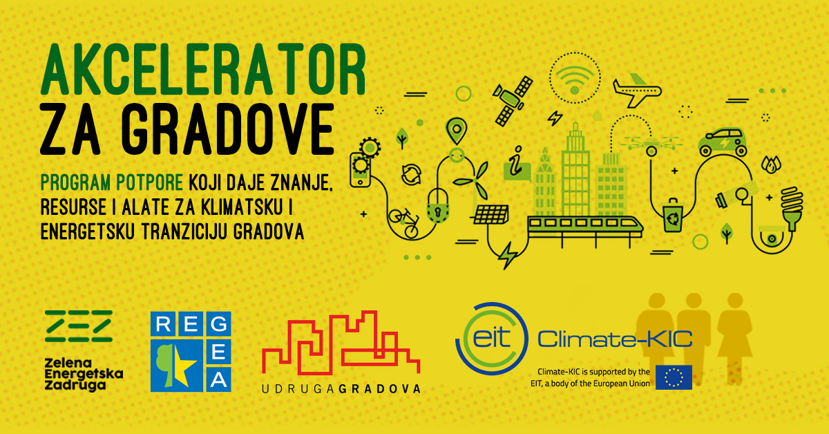 Akcelerator za gradove – završni webinari