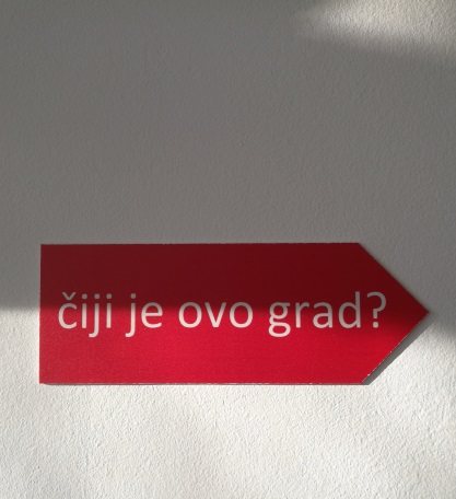 Objavljena publikacija „Smjernice za planiranje javnih prostora u Hrvatskoj”