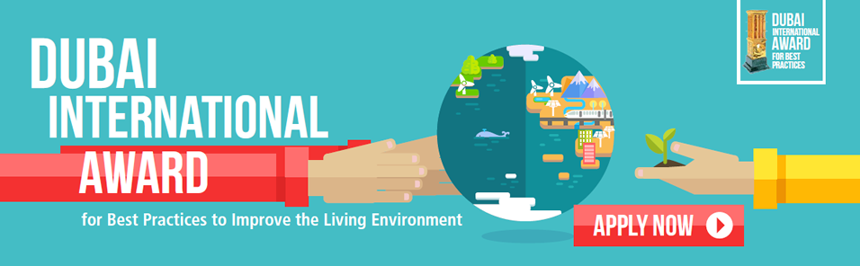 Međunarodna nagrada Dubai za najbolje prakse na području poboljšanja životnih sredina