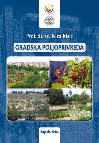 Promocija udžbenika “Gradska poljoprivreda” i studija “Upravljanje gradom”