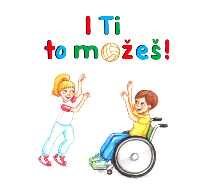 Udruga Hrvatska reprezentacija dodjeljuje invalidska kolica za bavljenje sportom