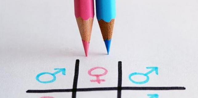 Odbor regija o rodnoj (ne)ravnopravnosti