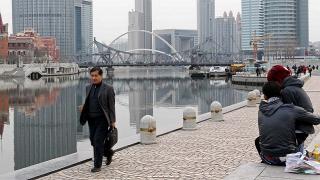 Tečaj Svjetske banke o upravljanju rizicima