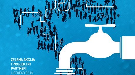 Konferencija: Zajedničko upravljanje – dobro upravljanje