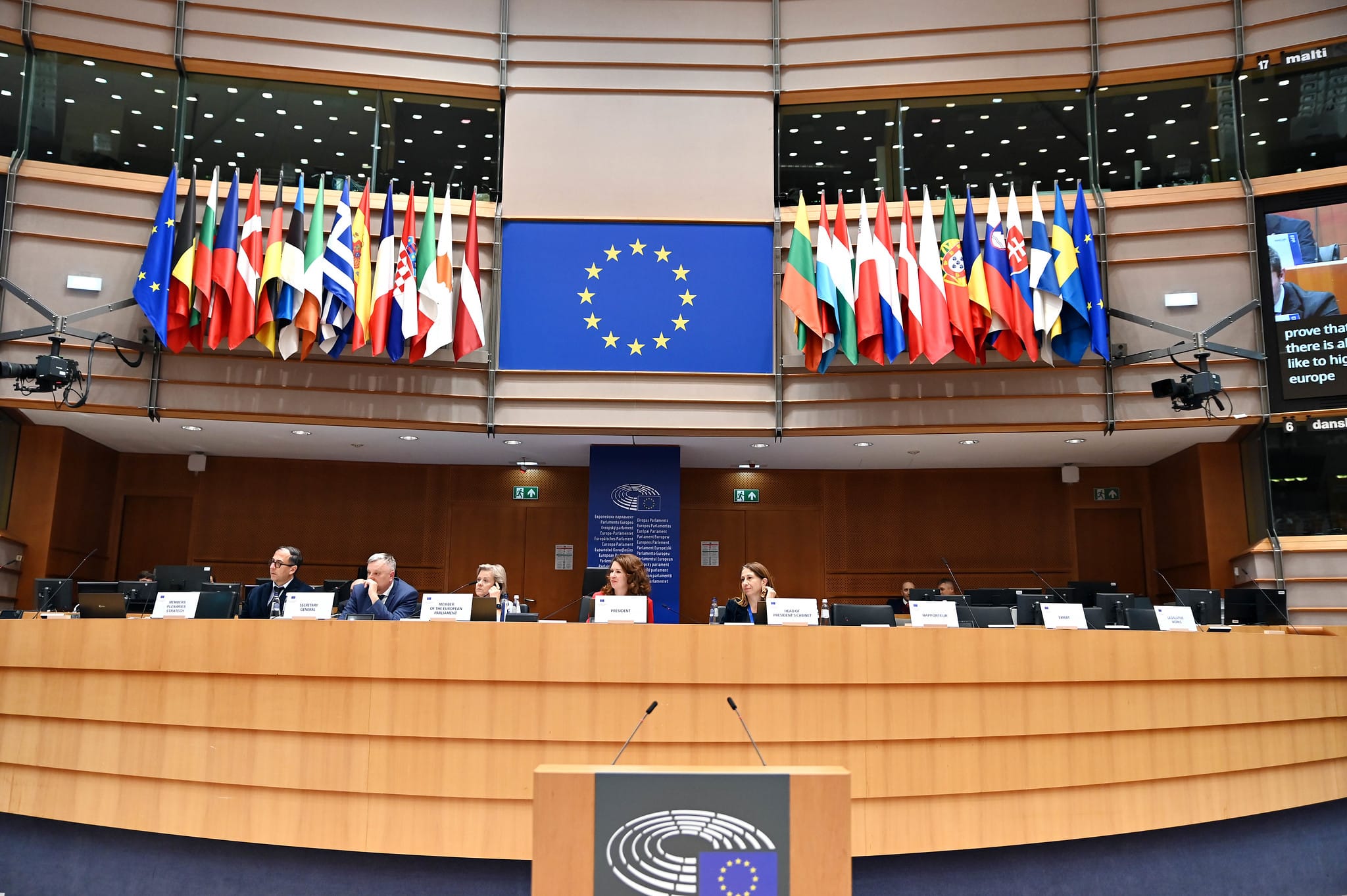Reforme proračuna EU u središtu pozornosti gradova i regija